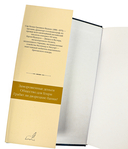 Замороженные деньги. Общество для Генри. Грабят ли дворецкие банки? — фото, картинка — 2