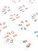 Касса слогов 