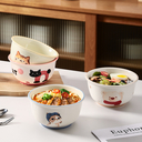 Тарелка глубокая керамическая 