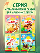 Хочу нравиться! — фото, картинка — 5