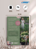 Сад мечты моей. Неспешное создание своего места силы — фото, картинка — 5