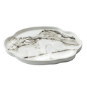 Тарелка плоская керамическая 