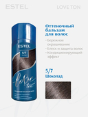 Оттеночный бальзам для волос 