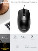 Мышь Smartbuy One 216-K (черная) — фото, картинка — 4