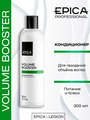 Кондиционер для волос 