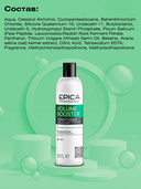 Кондиционер для волос 