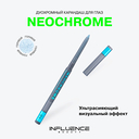 Карандаш для глаз 