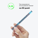 Карандаш для глаз 