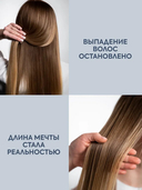 Шампунь для волос 