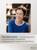 Привет, красавица — фото, картинка — 3