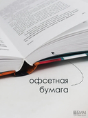 Привет, красавица — фото, картинка — 5