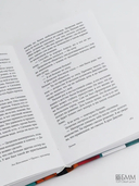 Привет, красавица — фото, картинка — 9