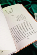 Сомнительное предложение — фото, картинка — 4