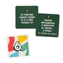 Блайнд Джек — фото, картинка — 5