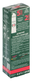 Крем для лица 