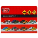 Машинка инерционная 