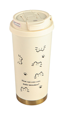 Термокружка 