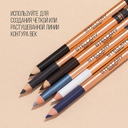 Карандаш для глаз 