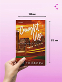 Неуловимая подача — фото, картинка — 5