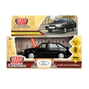 Машинка инерционная 