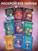 Призрак кошки — фото, картинка — 3