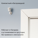 Датчик движения и освещения Яндекс YNDX-00522 — фото, картинка — 3