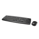 Комплект клавиатура + мышь Gembird KBS-8000 (чёрный) — фото, картинка — 1