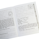 Тренажер по чтению и письму. 1 класс. Мир вокруг нас — фото, картинка — 2