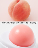 Тинт для губ 