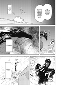 О моём перерождении в слизь. Книга 1 — фото, картинка — 1