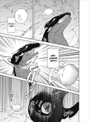 О моём перерождении в слизь. Книга 1 — фото, картинка — 3