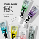 Зубная паста-гель 