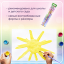 Набор кистей 