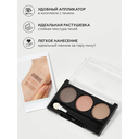 Тени для век 