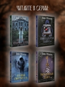 Джутовая маска — фото, картинка — 4