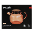 Чайник заварочный 