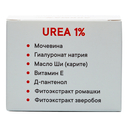 Крем для лица 