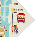 Счастливый билет — фото, картинка — 8