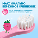 Детская зубная щетка 