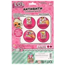 Аппликация из фольги 