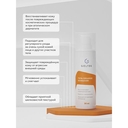 Гель для лица 