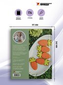 Пряничная страна. Уроки, шаблоны, секреты мастерства — фото, картинка — 5