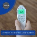 Термометр Microlife NC 200 — фото, картинка — 1