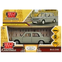 Машинка инерционная 