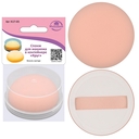 Спонж для макияжа 