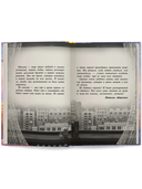 Планы на жизнь — фото, картинка — 11