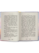 Планы на жизнь — фото, картинка — 15