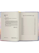 Планы на жизнь — фото, картинка — 10