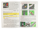 План-конспект правил дорожного движения с иллюстрациями и примерами для учащихся автошкол 2025 — фото, картинка — 1