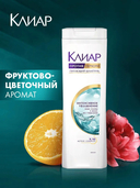 Шампунь для волос 